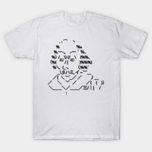 ASCII art Shakespeare T-Shirt